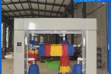 加油站用洗車(chē)機(jī)-幫助加油站輕松提升油品銷(xiāo)量[隆茂鑫晟]