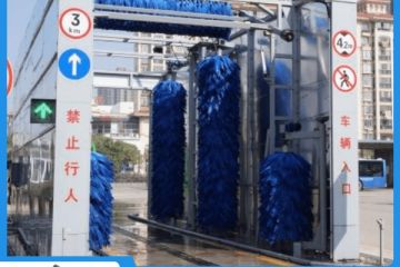 公交車(chē)站洗車(chē)機(jī)-提高洗車(chē)速度[隆茂鑫晟]