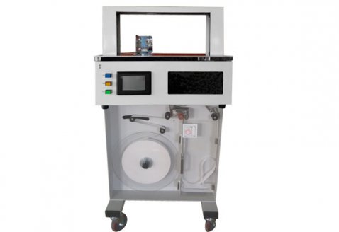 SM210-L 立式自動束帶機(jī)