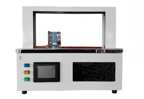 SM210自動束帶機(jī)