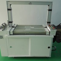 自動打包機如何選購